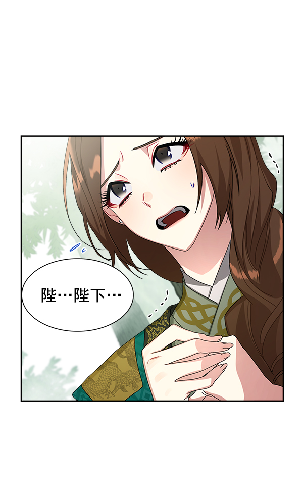 第21话71