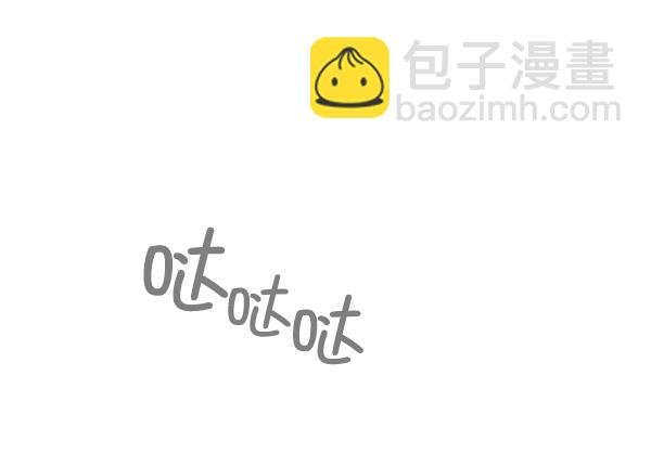 第21话8