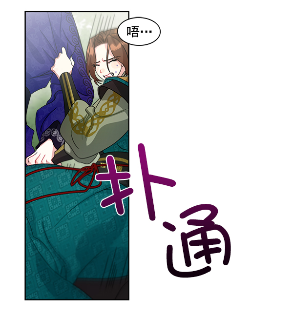 第21话83