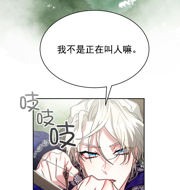 第21话89