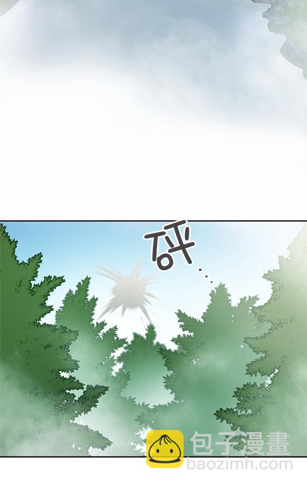 第21话98