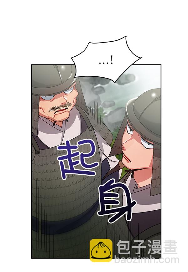 第21话99