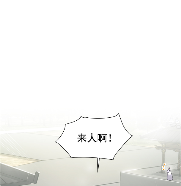 第23话0