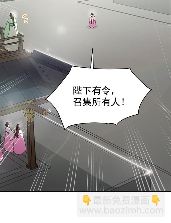 第23话1