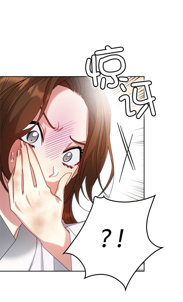 第23话113
