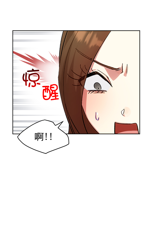 第23话116