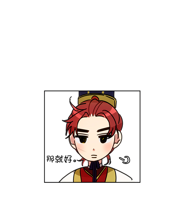 第23话145
