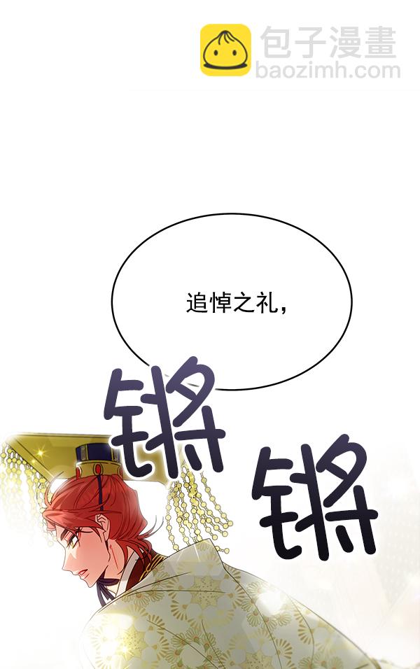 第23话148