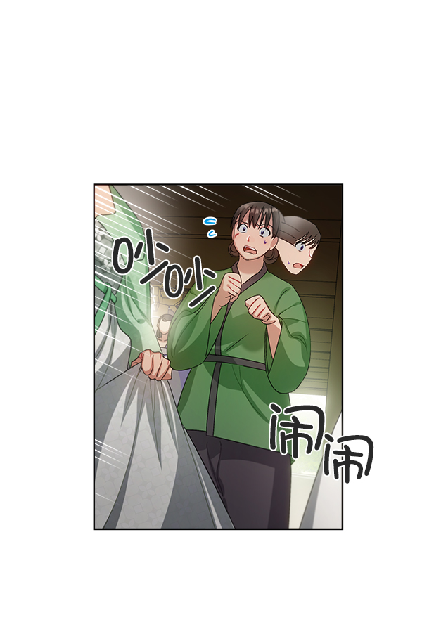 第23话2