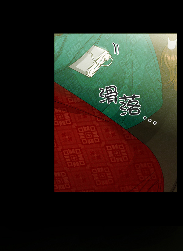 第23话20