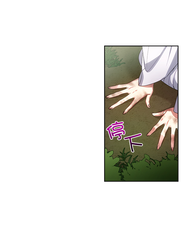 第23话25
