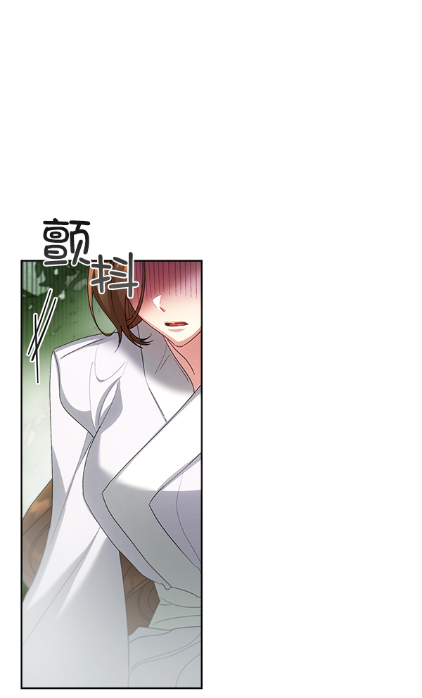 第23话29