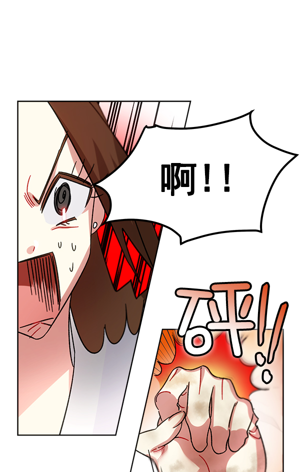 第23话45