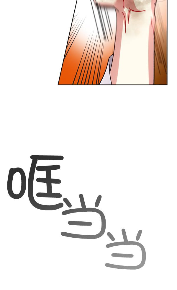 第23话46