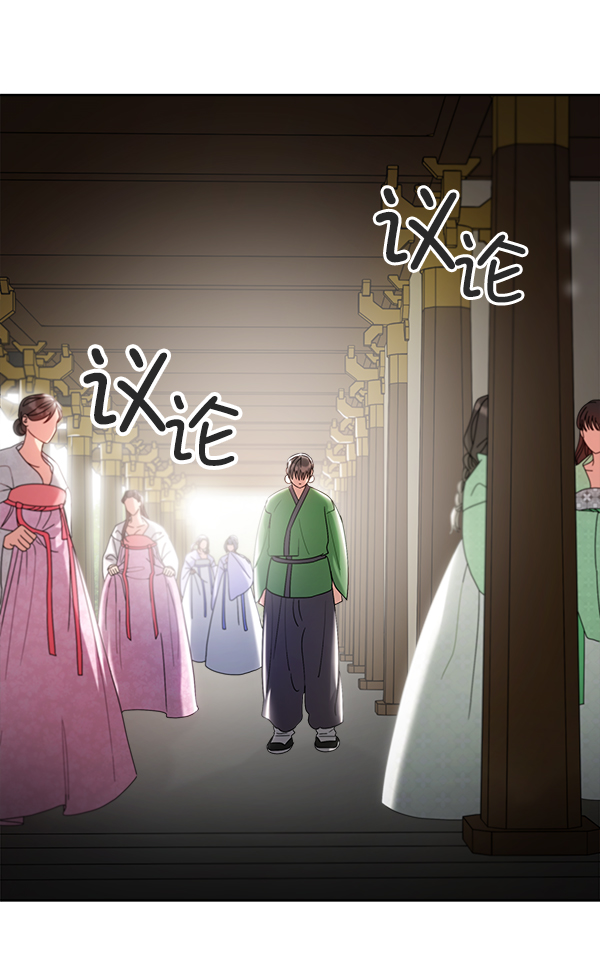 第23话6