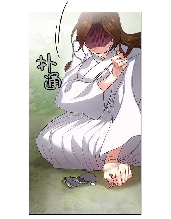 第23话72