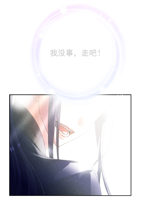 第23话93