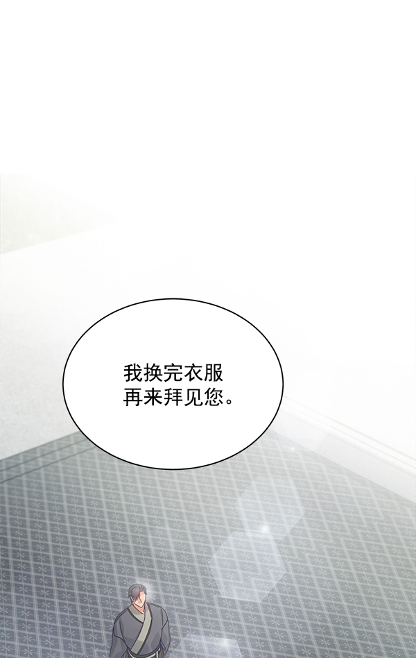 第24话0