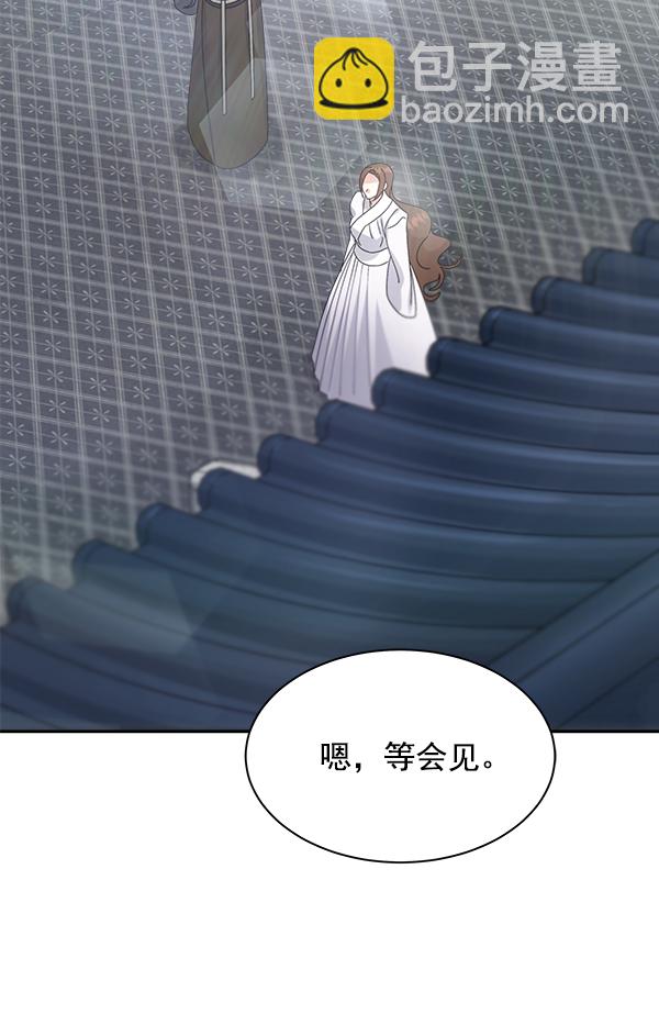 第24话1