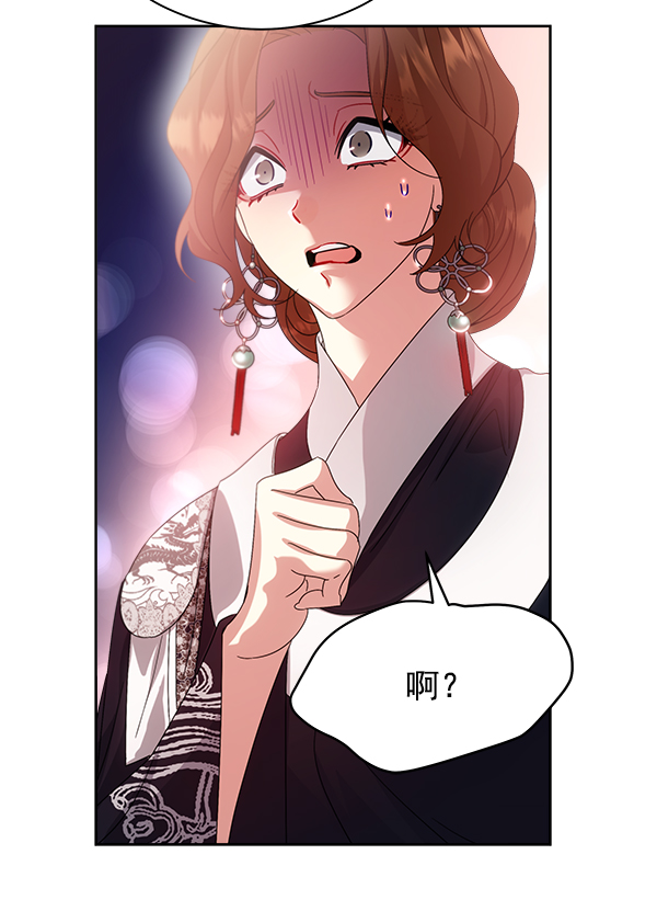 第24话117