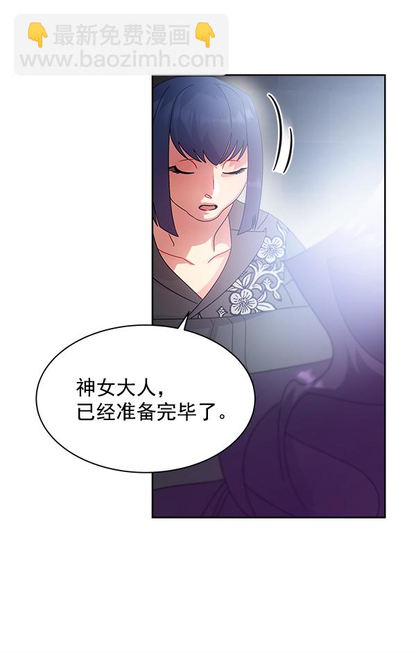 第24话122