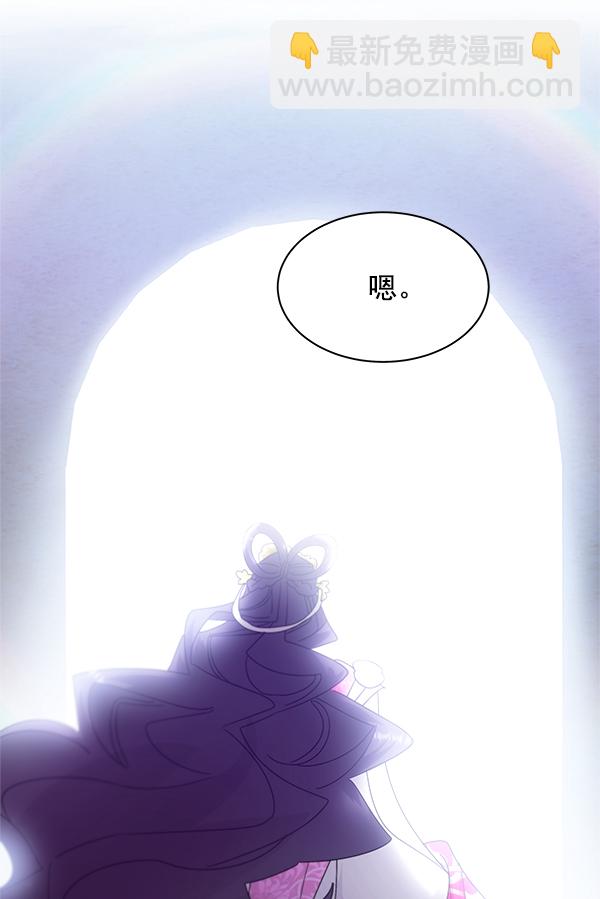 第24话123