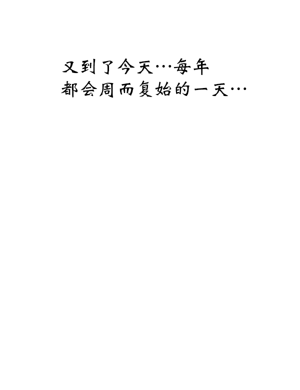 第24话126