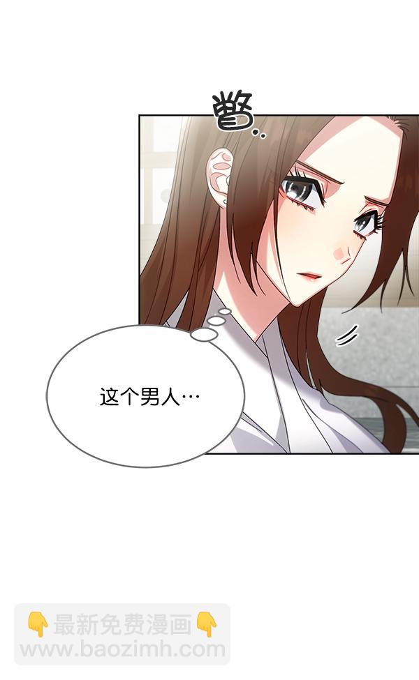 第24话2
