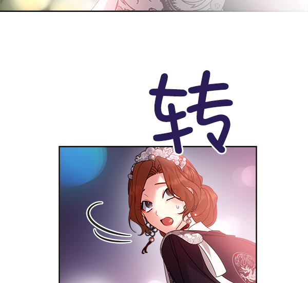 第24话33