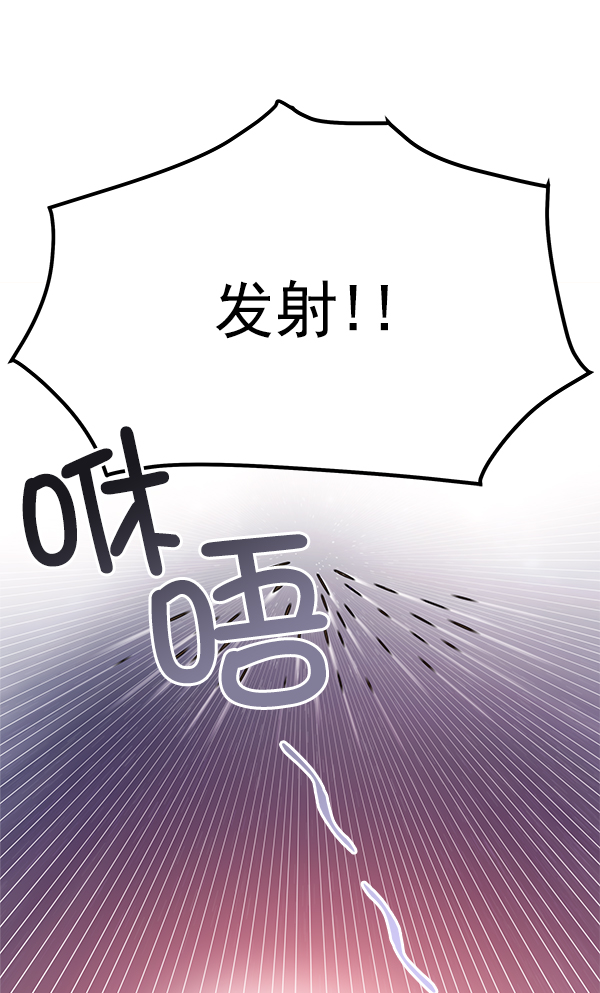 第24话43