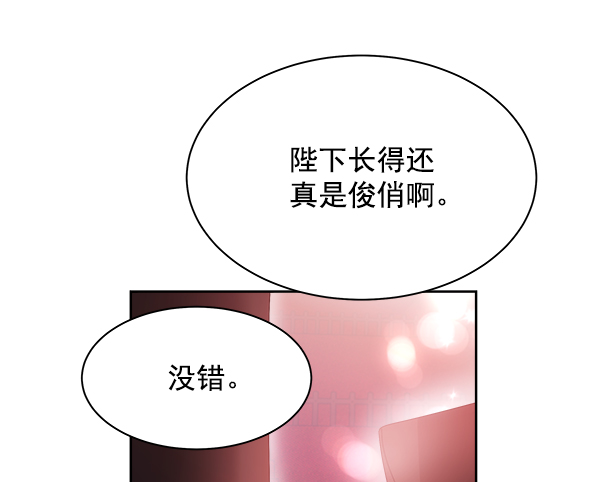 第24话57