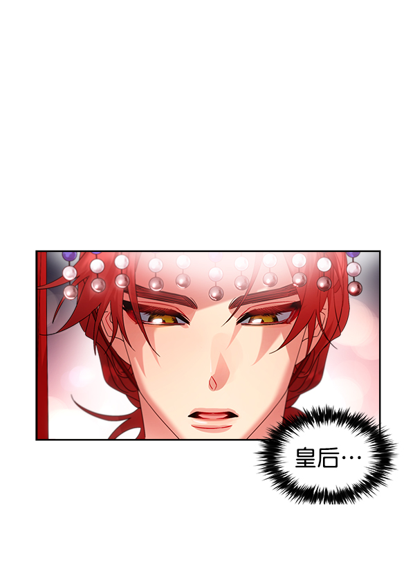 第24话72