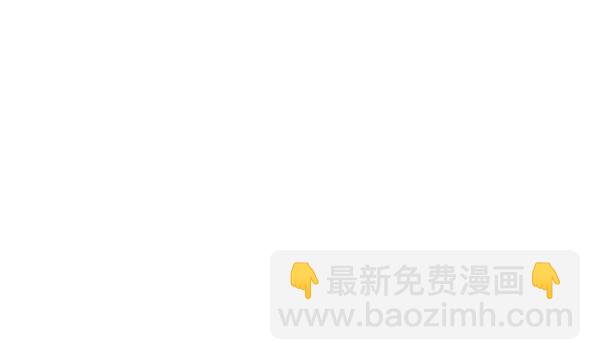 第24话79