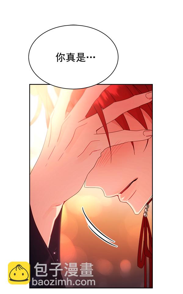 第25话108