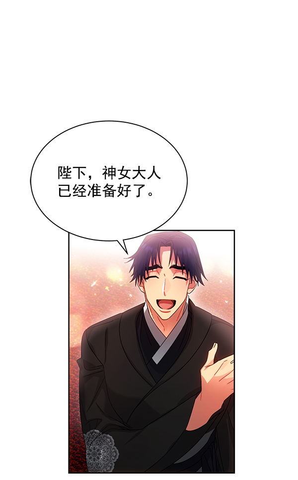 第25话2