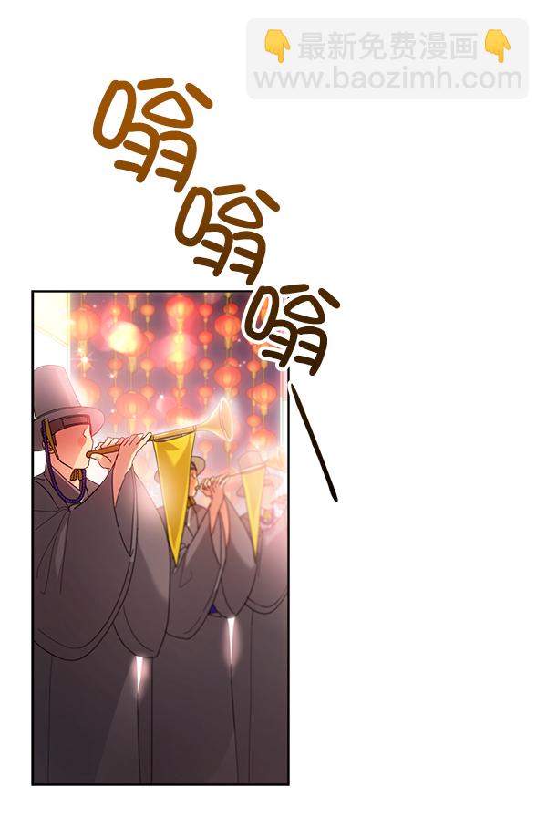 第25话22