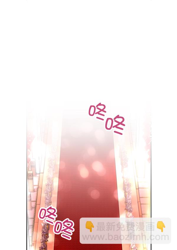 第25话23