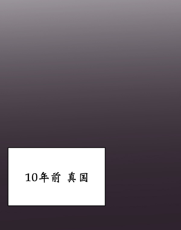 第25话34
