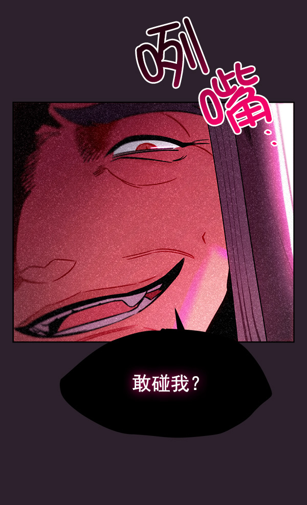 第25话38