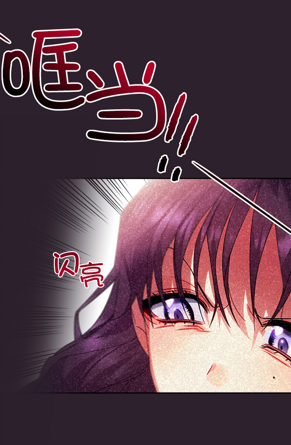 第25话42