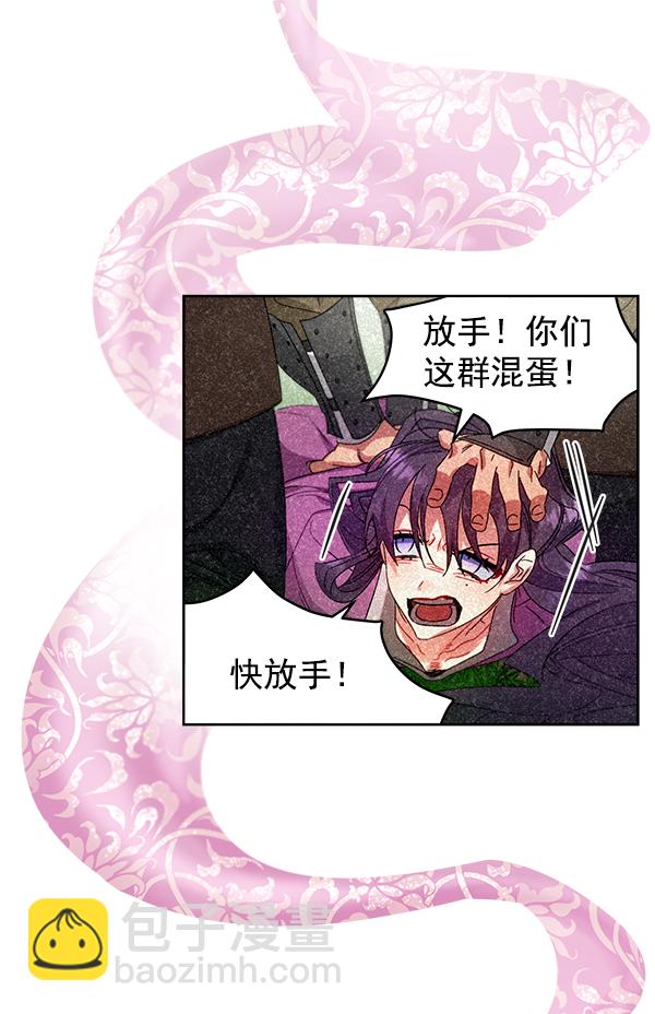 第25话74