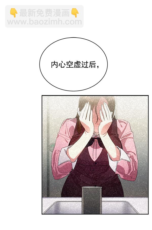 第25话94