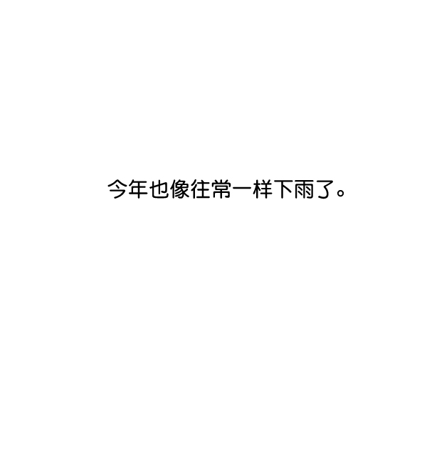 第28话0