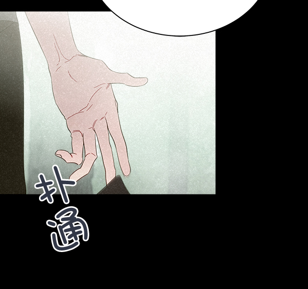 第28话103