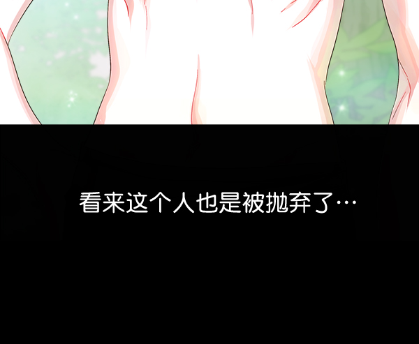 第28话109