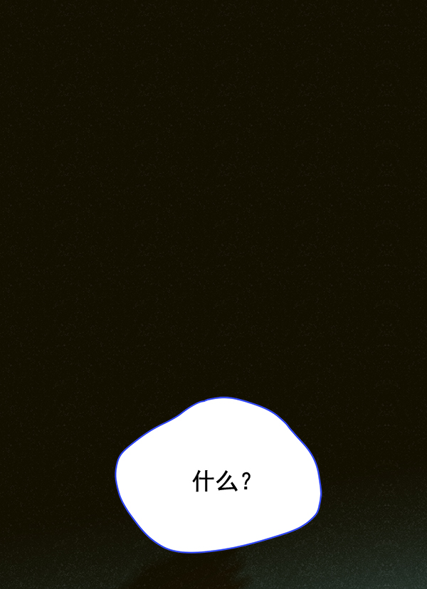 第28话122
