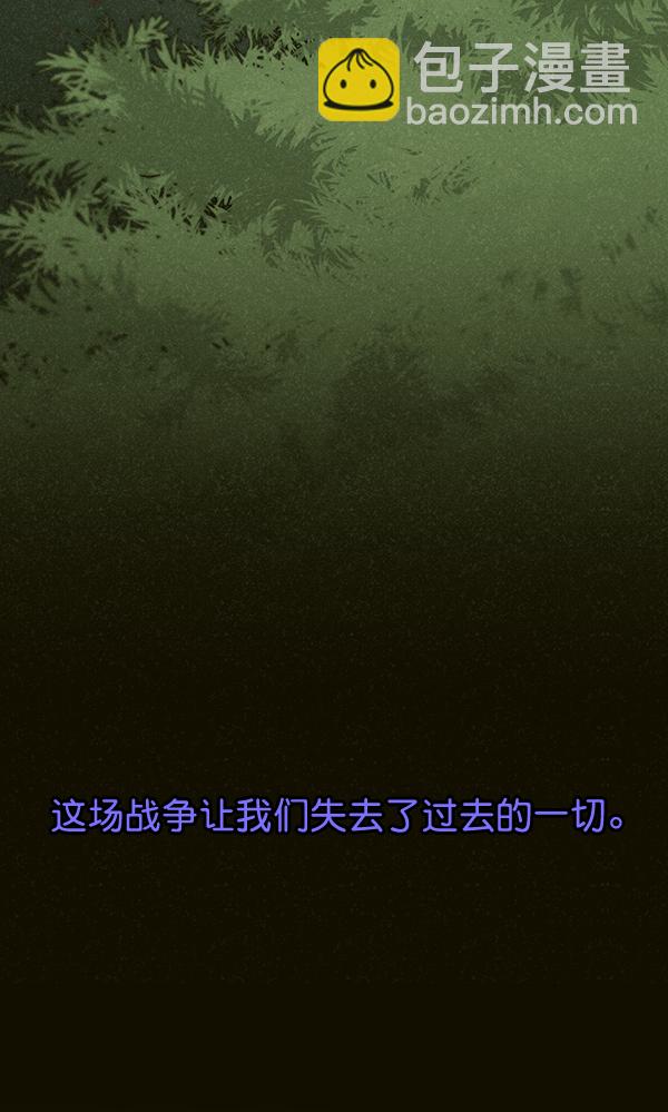 第28话124