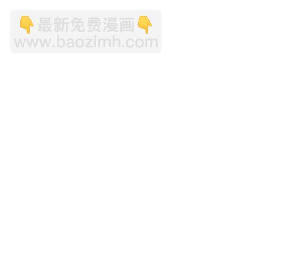 第28话2