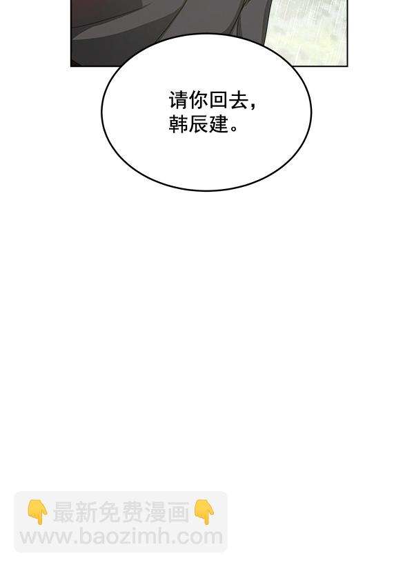 第28话25