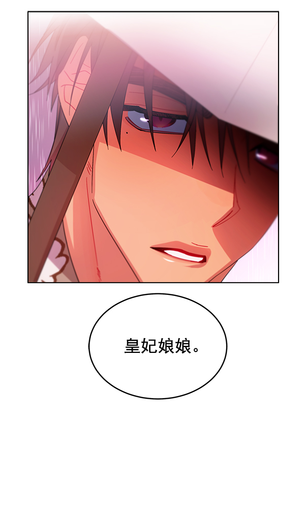 第28话28